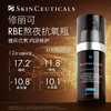 美国 SkinCeuticals修丽可 RBE夜间抗氧化紧致精华 15ml/30ml 商品缩略图3