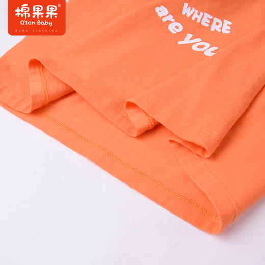 棉果果夏季男童纯棉短袖T恤柔软亲肤时尚M212140222319 商品图4