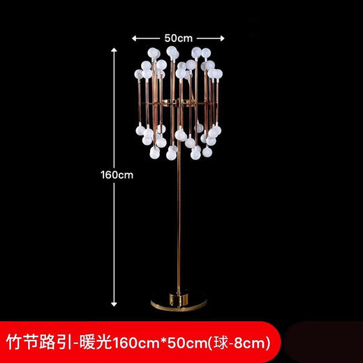 竹节路引（运费自理） 商品图0