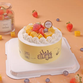 盐系青年下午茶蛋糕，3-5人份（1磅）免费送货上门