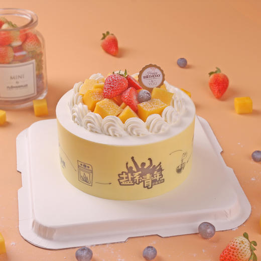 盐系青年下午茶蛋糕，3-5人份（1磅）免费送货上门 商品图0