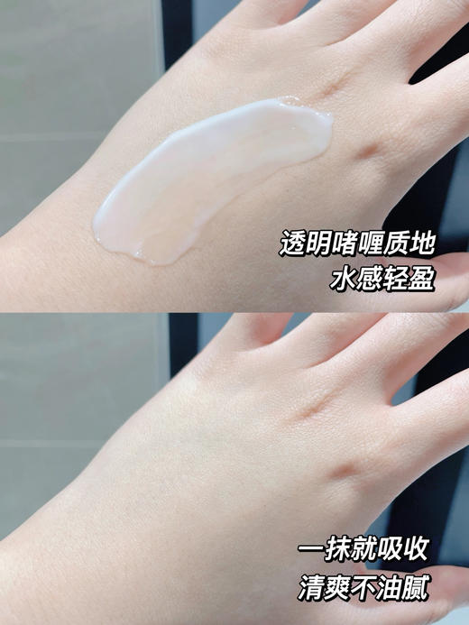 acwell艾珂薇第三代N4面霜新款50ml舒缓修护4号面霜急救过敏感肌保湿补水男女 商品图3