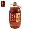 胡姬花古法小榨花生油5L 商品缩略图0