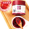 【邂逅花之缘】【KM】玫瑰花酿 350g/瓶 商品缩略图1
