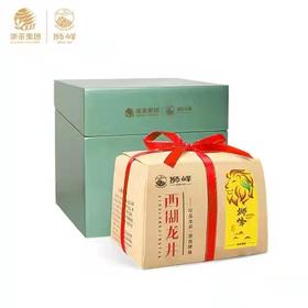 西湖龙井宽心精品A  250g纸包 茶叶