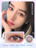 *Mirage color小野猫棕 14.0mm【年抛1片】 商品缩略图1