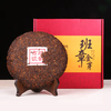 吉顺号2012年班章金芽珍藏版勐海发酵普洱熟茶357克 商品缩略图4