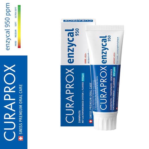 科瑞宝士儿童防蛀牙膏75ml 商品图1