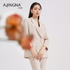 【特价款不退不换】阿菁娜春夏新款休闲办公纤维麻感气质珍珠白西服外套A27C108033 商品缩略图2