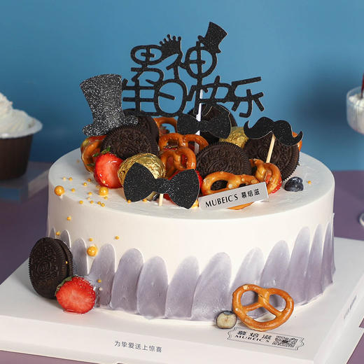 C37男神（停用） 商品图0