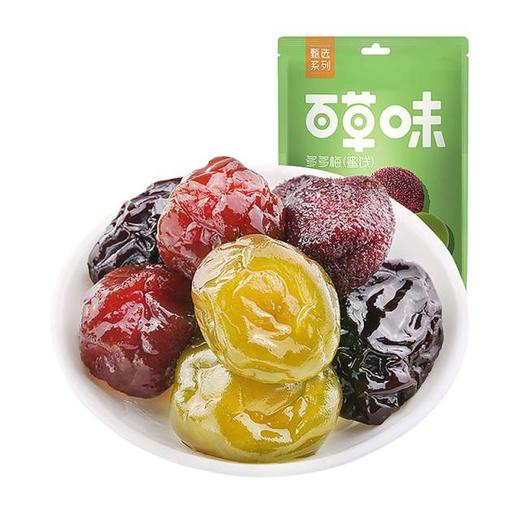 百草味多多梅 138克/袋 商品图0