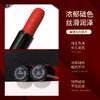 阿玛尼红黑管挚爱哑光唇膏口红400#405# 女雾面滋润烂番茄豆沙色 商品缩略图4