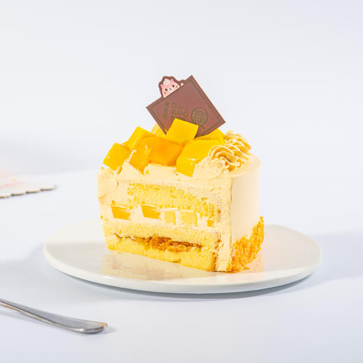 鲜果心芒  提前4小时下单，免费送货上门 商品图2