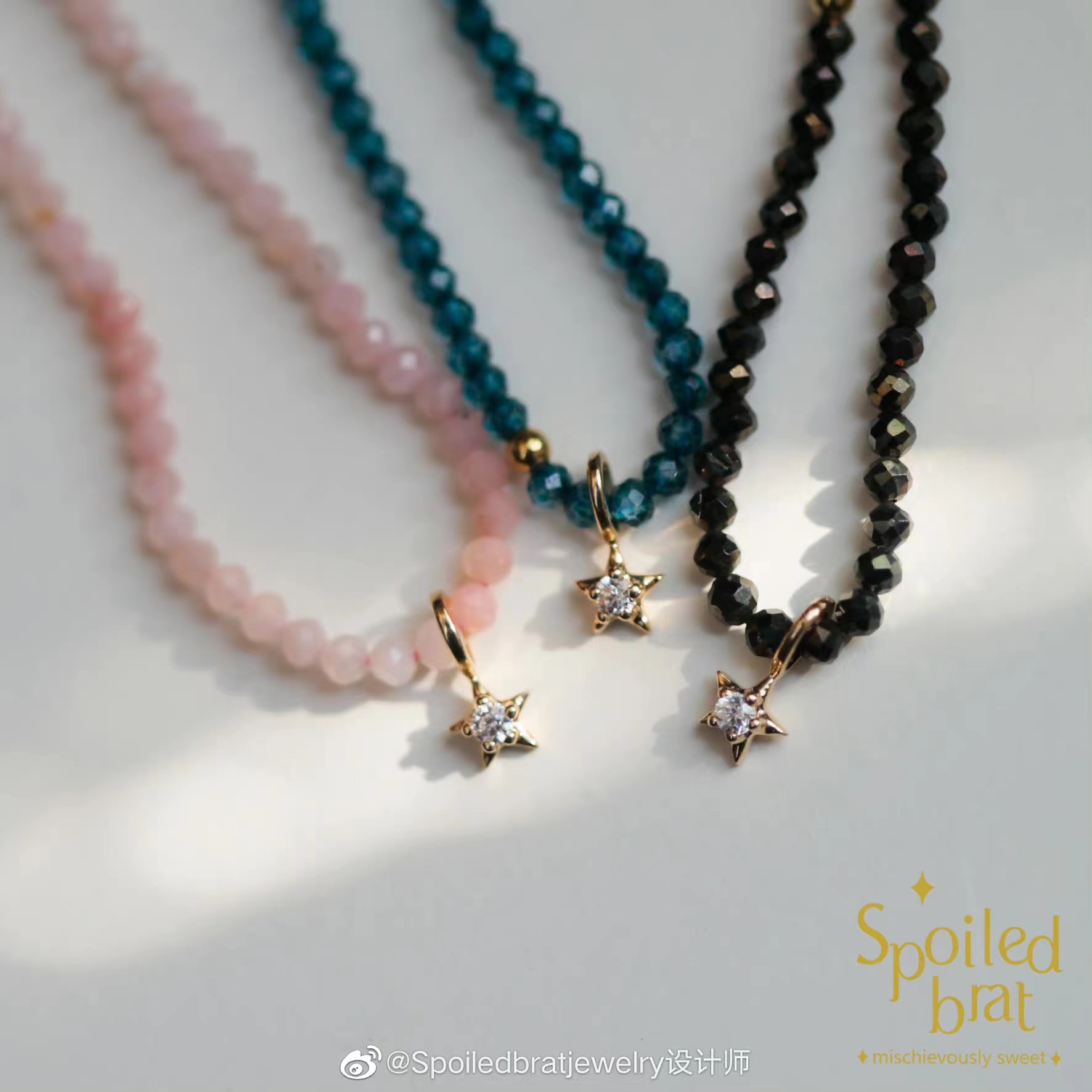SpoiledBrat Jewelry 18k金锆石五角星项链