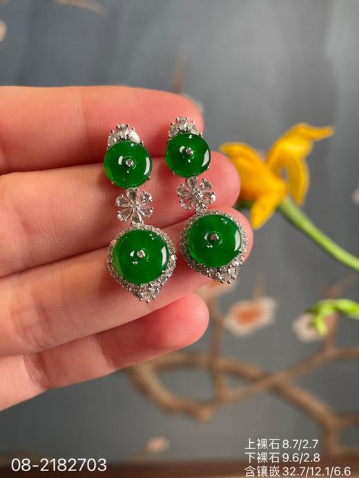 08-2182703，老坑帝王绿平安扣耳坠，79999 商品图6