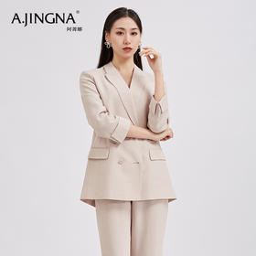 【特价款不退不换】阿菁娜春夏新款休闲办公纤维麻感气质珍珠白西服外套A27C108033