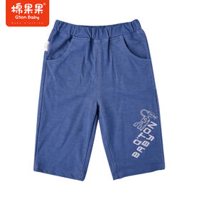 棉果果夏季男童纯棉针织七分裤牛仔色时尚百搭M212201222335