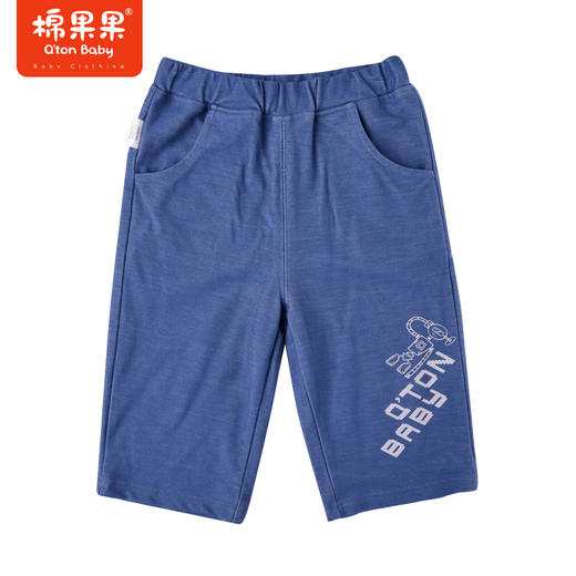 棉果果夏季男童纯棉针织七分裤牛仔色时尚百搭M212201222335 商品图0