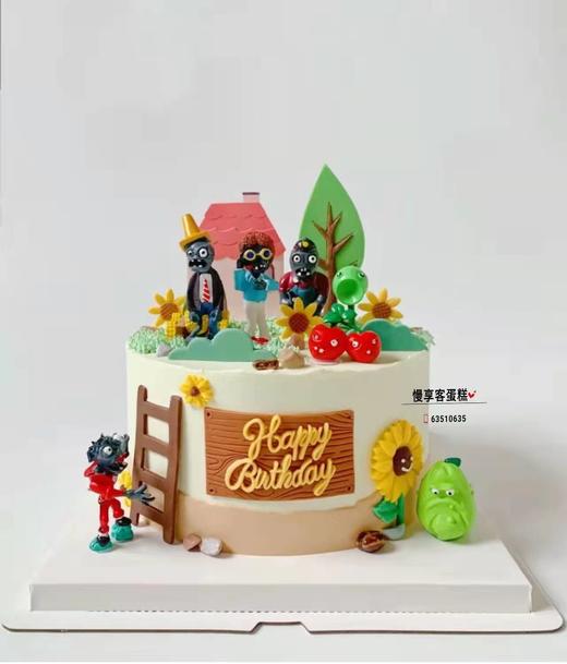 植物大战僵尸 商品图0