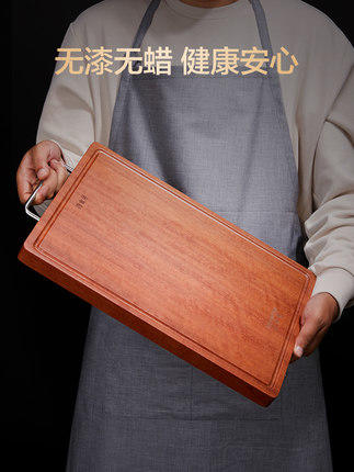 多样屋抑菌双面砧板切菜板家用厨房实木案板 商品图1