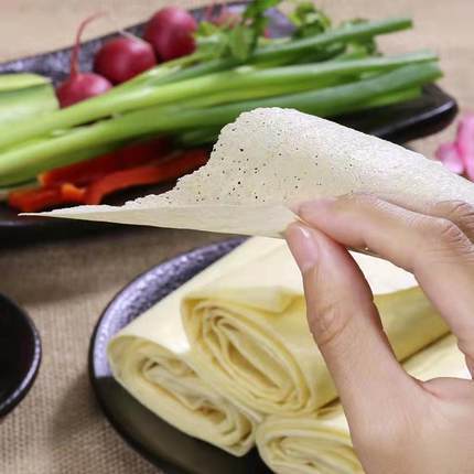 冠三川 山药杂粮煎饼 纯手工东北煎饼即食特产1000g 商品图2