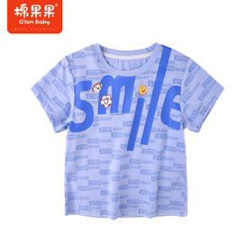 棉果果夏季男童字母纯棉满印短袖T恤时尚M212140222350