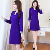 气质V领，修身小个子职业装包臀一步裙HR-XXM2037 商品缩略图1