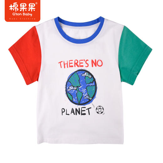 棉果果夏季男童纯棉短袖T恤拼色时尚M212140222272 商品图1