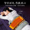 【300年古法热敷】艾绒热敷肩颈带在家就能做的艾灸16味草本精华智能加热自动断电 商品缩略图3