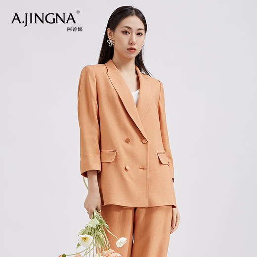【商场同款】阿菁娜春夏新品醋酸纤维麻感西服时尚亮橘黄女士西装A27C108001 商品图0