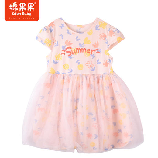 棉果果夏季女童纯棉网纱短袖连衣裙M222701222259 商品图1