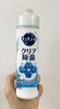 日本进口花王果蔬餐具洗洁精无香型  240ml   4901301288561 商品缩略图0