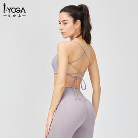 IYOGA 艾瑜嘉 美背裹胸小胸内衣女夏季薄款无钢圈运动健身速干性感绑带透气文胸 BRA074