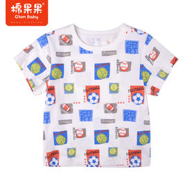 棉果果夏季男童纯棉满印短袖T恤可爱萌萌哒M212140222356