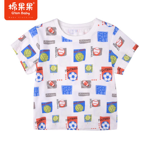 棉果果夏季男童纯棉满印短袖T恤可爱萌萌哒M212140222356 商品图0