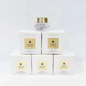 娇兰 帝皇蜂姿 日霜 晚霜 旅行