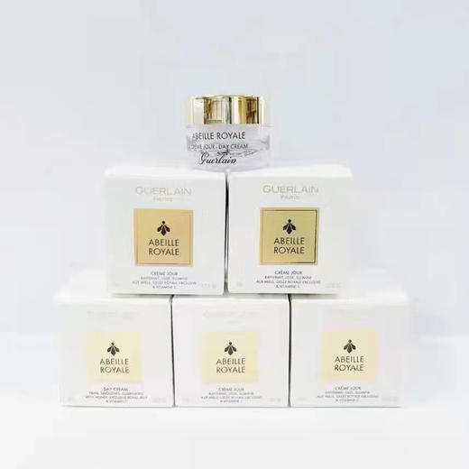 娇兰 帝皇蜂姿 日霜 晚霜 旅行 商品图0