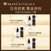美国 SkinCeuticals修丽可 RBE夜间抗氧化紧致精华 15ml/30ml 商品缩略图5