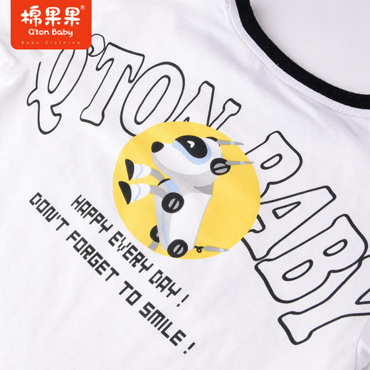棉果果夏季男童纯棉短袖T恤M212140222326 商品图4