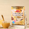 「边喝变瘦」美燃美白芸豆脂流奶茶10条/盒冲泡食用热量防火墙阻糖又控油告别负重感 商品缩略图3