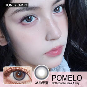 【年抛 冰柚果蓝】氛围感精灵瞳