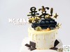 黑色奔驰大G 商品缩略图1