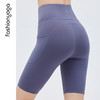 凡圣瑜伽带兜运动瑜伽五分裤FC12503  商品缩略图3
