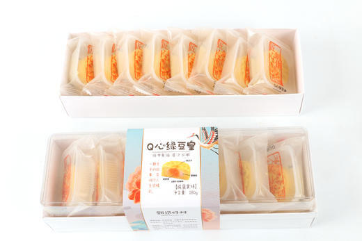 10月新货 | 盒装绿豆糕 180克/盒  保质期60天 商品图10