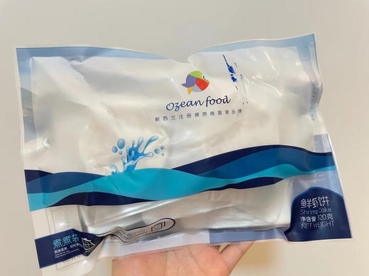 新西兰🇳🇿鲜虾饼 商品图4