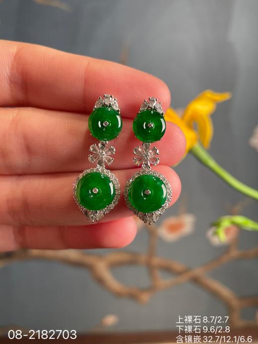 08-2182703，老坑帝王绿平安扣耳坠，79999 商品图2