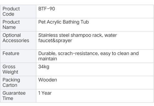 宠物洗澡浴缸BTF-90 美国出口订购款 商品图2