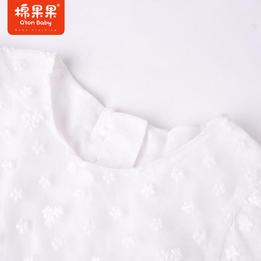 棉果果夏季女童纯棉绣花网纱飞袖连衣裙（没有皇冠小发饰哦~）M222701222286 商品图4