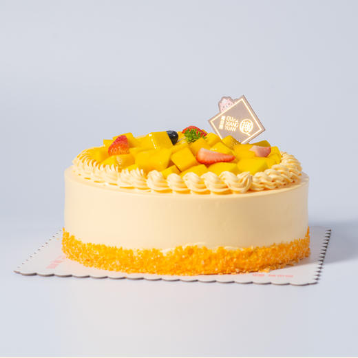 鲜果心芒  提前4小时下单，免费送货上门 商品图1