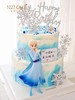 1027CAKE | 双层  爱莎主题 冰雪奇缘 公主蛋糕 商品缩略图0
